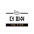 더피쉬 이미지