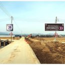 농기계임대사업장 북부분소 이미지