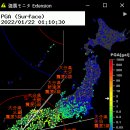 속보 규슈 오이타에서 지진 M7, 최대진도 5강 오이타, 규슈북부 전역 진도 5약이상 이미지