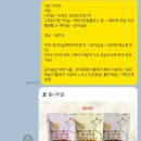 피크짐 학장점 이미지