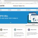 고유약국 이미지