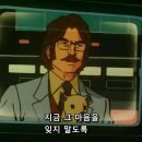 독수리오형제 이미지