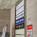 별,바람,꽃길 | [인천 부평] 방탈출 추천 어메이즈드 3호 '고쿄의 하루' 후기 (꽃길 테마 추천)