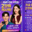 스냅렌탈 네이버블로그