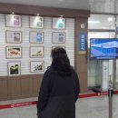 경상북도교육청 영양도서관 이미지