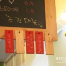 중성동131 이미지