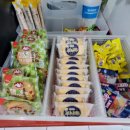 대구대로R 이미지