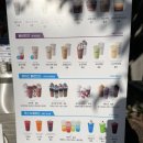 더벤티 남양주진접점 이미지