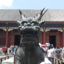 이화원 입구 네이버블로그