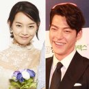 신민아♥김우빈 열애…&#34;2월부터 가까워져 열애 두달째&#34; 어디서? 이미지