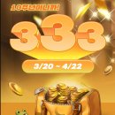 맘모스플레이 주식회사 이미지