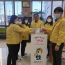 황성동 행정복지센터 이미지