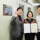 화학안전연구소 이미지