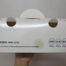 다코기역곡