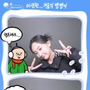 헤어리치 | [주안 메이크업] 블랑드리치 :: 증명사진 촬영 헤어•메이크업 후기