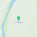 문수리밸리펜션 이미지