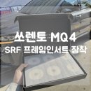 애니카랜드수암점 이미지