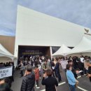 중앙공원(상) 이미지