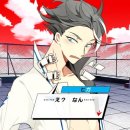 풍기체육관 | [배드애플워즈] 히가 후기 (스포 유무 분리)