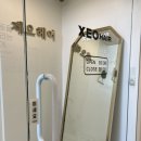 석바위VIP클리닉 | 미용실 추천 미추홀구미용실, 제오헤어 주안석바위사더리점 프리미엄염색 프리미엄클리닉 후기 이윤점장님