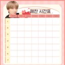 모음 이미지
