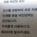 오픈파빌리온 | 안양예술공원) '안양 파빌리온' 이용 후기