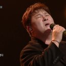 [1등들] ＜슈퍼스타K2＞ 우승자 허각 - 걱정말아요 그대, MBC 이미지