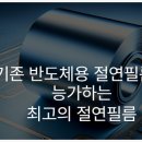 (주)디케이라인 네이버블로그
