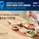 디자인밀 이미지