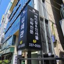 큐브 메디컬 이미지