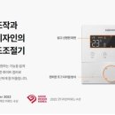 경동마트 이미지