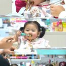 먹방 이미지