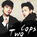 투캅스 (Two Cops) 08 이미지