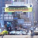 세종호텔 이미지