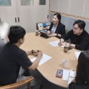 법률구조연구소