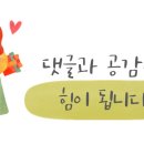 실업급여&gt; 모든 회차 실업인정하는 방법(재취업활동 종류) (1회차제외)