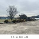 무지개영농조합법인 이미지