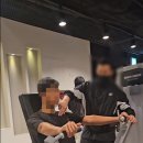 인휘트니스 네이버블로그