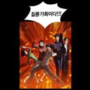 느낌광고기획 이미지