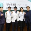 (주) 원일홀딩스 이미지