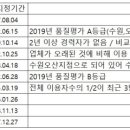 ((경기))기도하는맘케어 이미지