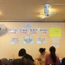 [경기/안양/범계] 안양 호계동 대박 가성비 잔치국수 칼국수 맛집 ’국수집‘ 방문 후기