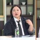 손종원 카카오 검색결과