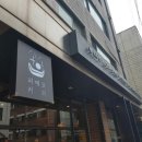 피에로커피