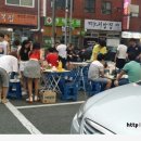 뉴송정하우스 이미지