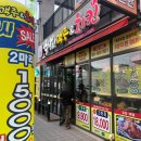 대불골프랜드 이미지