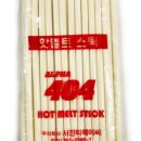 (주)서진기계 이미지