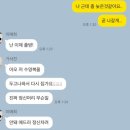 샘골농장 | 2024년 6월 일기