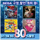 세일영상기획