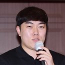 크라운 당구 클럽 이미지